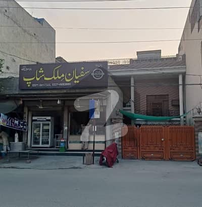 کینال