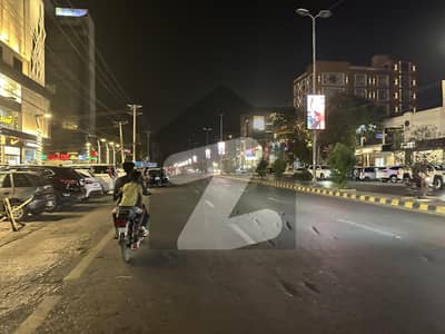 میاں