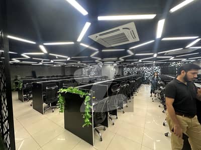 Office