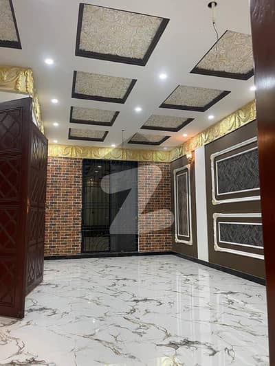 الاحمد