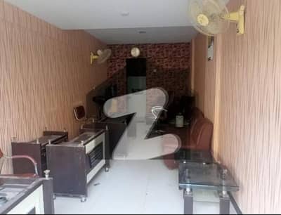 Shop
