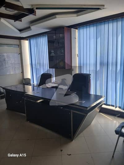 Office