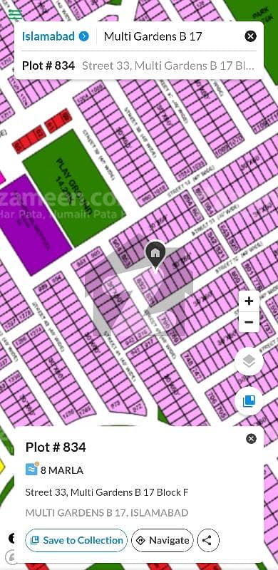 Plot for sale Plot for sale