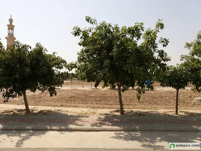 4 Marla Plot For Sale