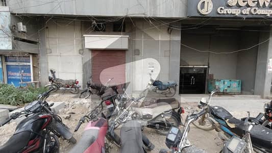 Get In Touch Now To Buy A Prime Location 4200 Square Feet Office In Gulshan-e-Iqbal