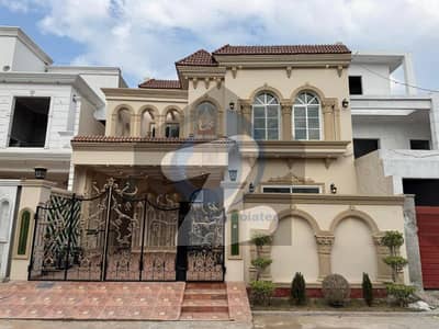 Get In Touch Now To Buy A 10 Marla House In Ghagra Villas
