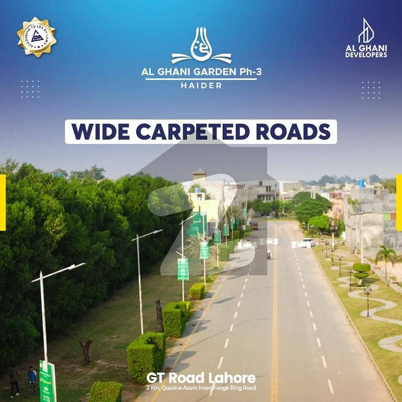 الغنی گارڈن جی ٹی روڈ,لاہور میں 4 مرلہ رہائشی پلاٹ 43.0 لاکھ میں برائے فروخت۔ الغنی گارڈن جی ٹی روڈ,لاہور میں 4 مرلہ رہائشی پلاٹ 43.0 لاکھ میں برائے فروخت۔