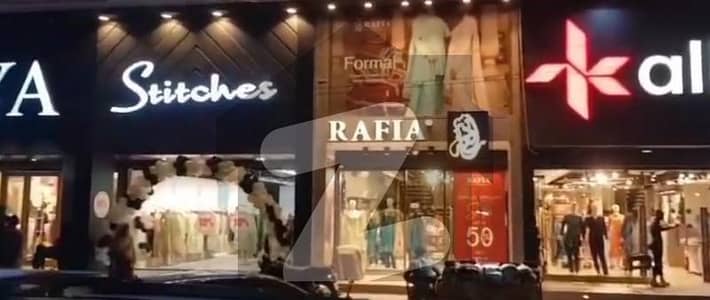 Centrally Located Prime Location Shop In Bahadurabad Is Available For rent Centrally Located Prime Location Shop In Bahadurabad Is Available For rent