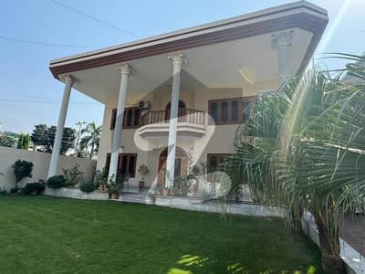 حیات