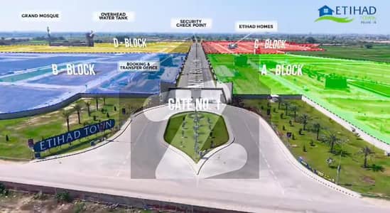 40 Marla Plot In Lahore Etihad Town Phase 3 Starting From Just 7.15 Lac"