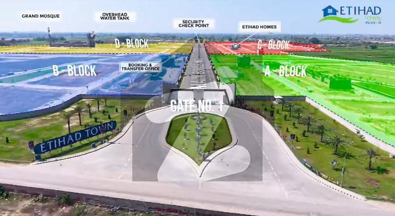40 Marla Plot In Lahore Etihad Town Phase 3 Starting From Just 7.15 Lac" 40 Marla Plot In Lahore Etihad Town Phase 3 Starting From Just 7.15 Lac"