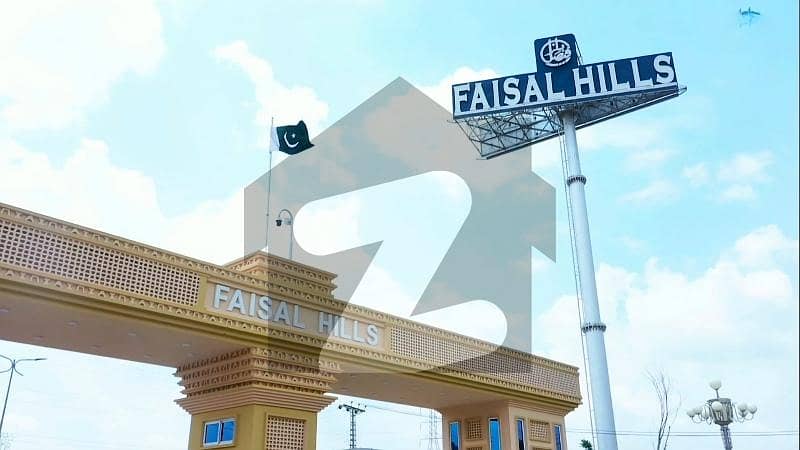 Best Location Plot for Sale Best Location Plot for Sale