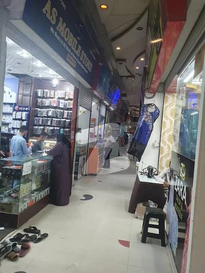 SHOP