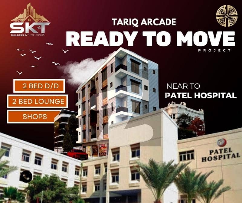 TARIQ ARCADE Flat TARIQ ARCADE Flat