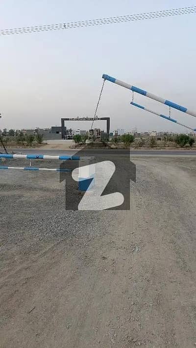 Pir