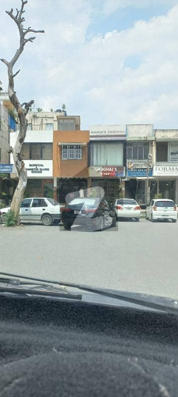 ایف
