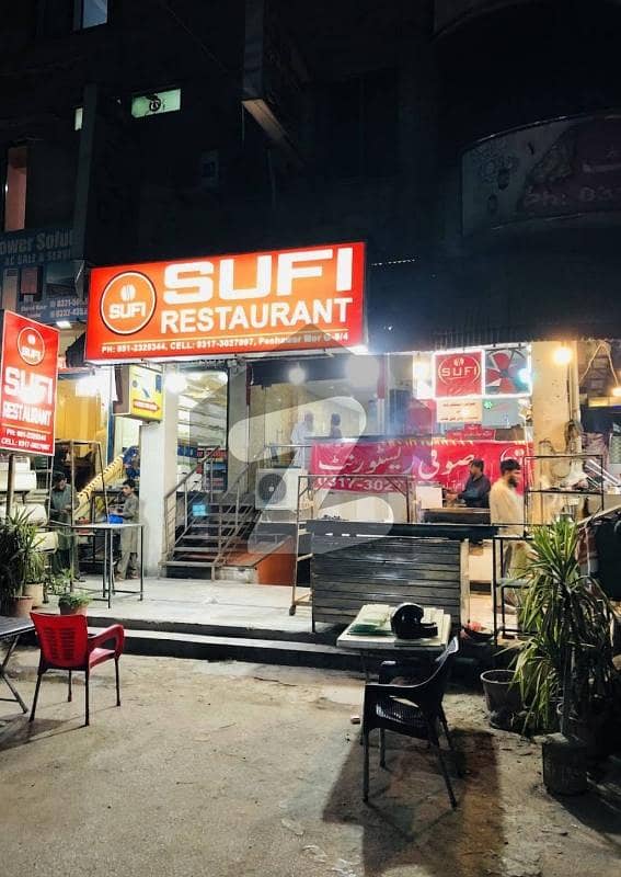 Lower Ground Shop For Rent