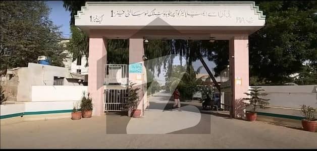 پی