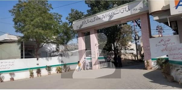 Reserve A Centrally Located Commercial Plot Of 600 Square Yards In Pia Housing Society