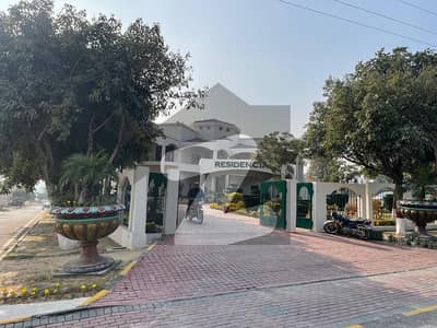 7Marla Residential Plot Is Available