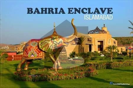 بحریہ