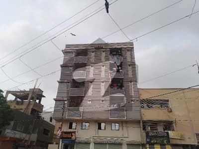 4 Marla Plot File For Sale In DC Colony