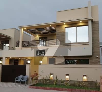 BAHRIA