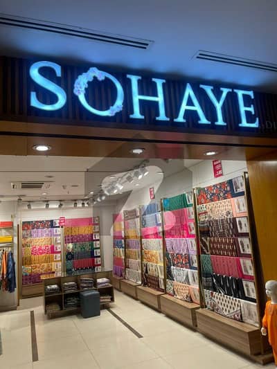 Shop