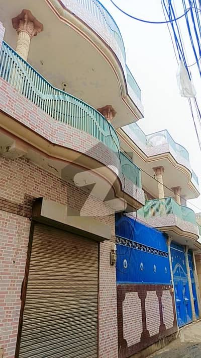 گرجہ