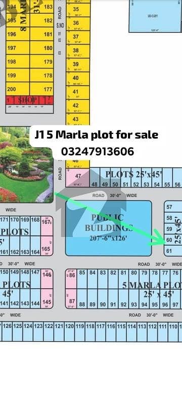 5 Marla plot for sale 5 Marla plot for sale