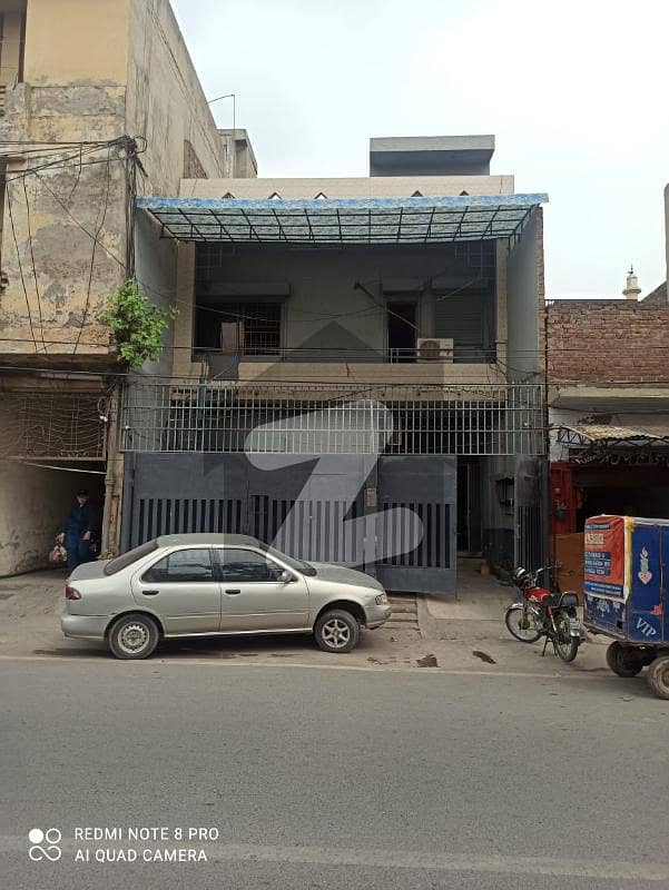 اسلامیہ پارک لاہور میں 11 مرلہ دفتر 5.0 کروڑ میں برائے فروخت۔ اسلامیہ پارک لاہور میں 11 مرلہ دفتر 5.0 کروڑ میں برائے فروخت۔