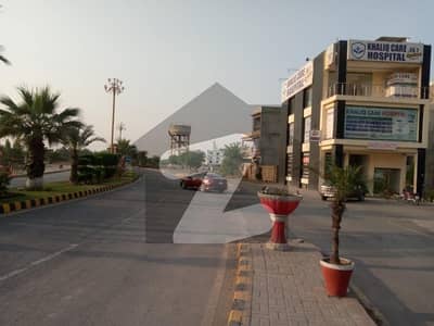 U BLOCK 5 MARLA PLOT FOR SELL