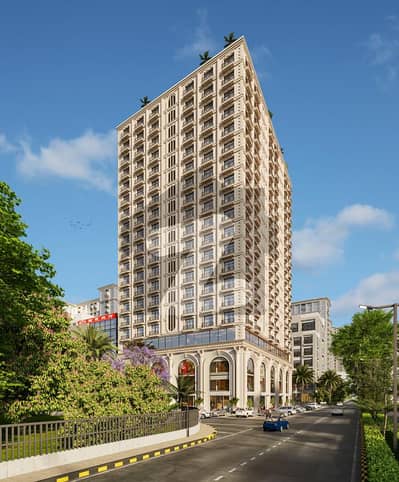 الکبیر