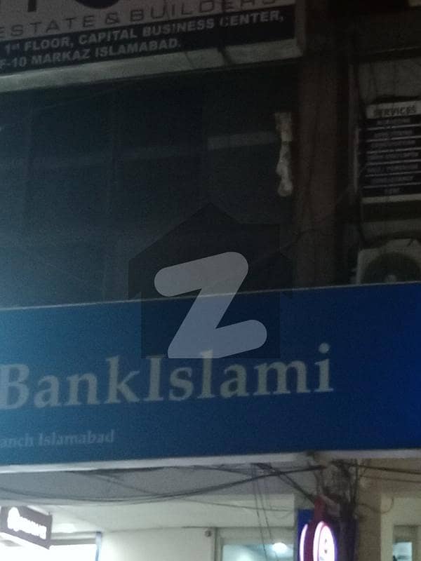 F-10 Markaz Commercial Office Available for sale