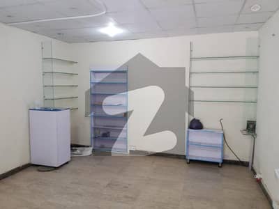 Shop