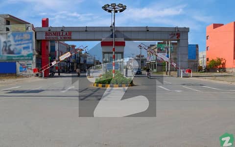 Prime Location Residential Plot Of 21 Marla Is Available For sale In Bismillah Housing Scheme - Iqbal Block, Lahore