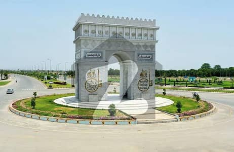 5 Marla Plot For Sale Low DC And Prime Location