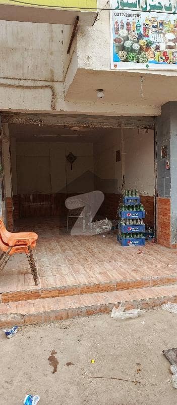 Shop for Rent