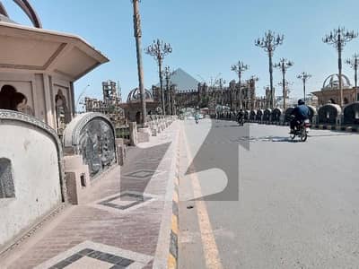 Good Location Master City - Block A Residential Plot Sized 5 Marla