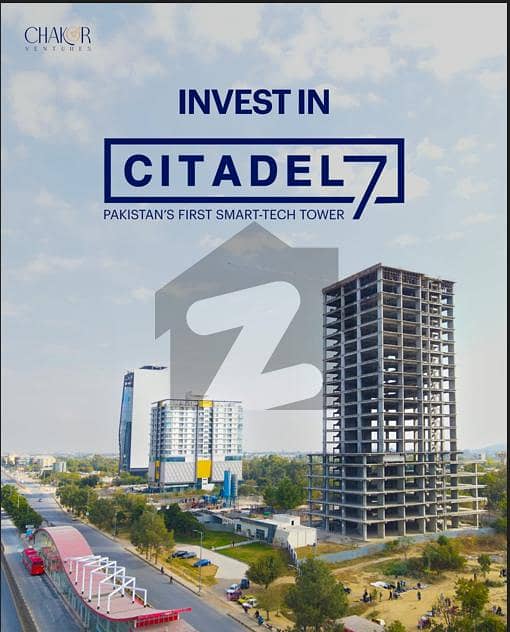 630 Square Feet Office Is Available In Citadel 7 630 Square Feet Office Is Available In Citadel 7