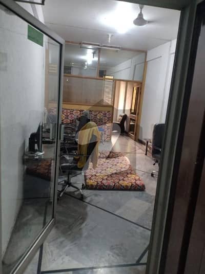 آئی