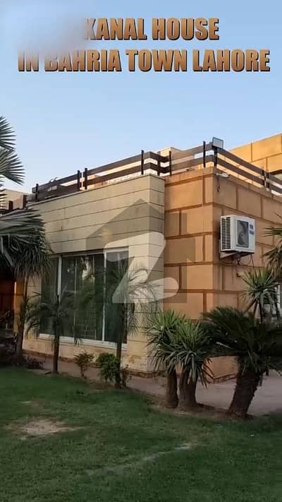 بحریہ