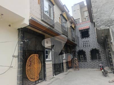 میاں