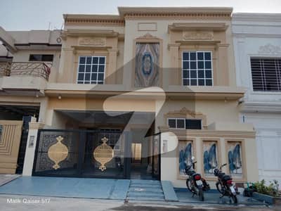 واپڈا
