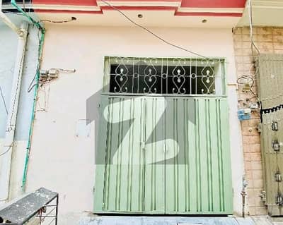 پیکو