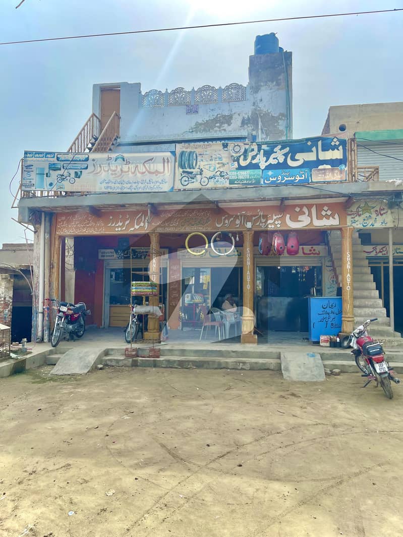 Adda Dad Fatihana 11 Number Plaza