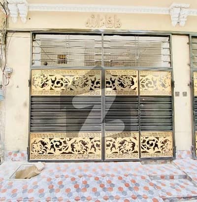 Your Ideal 563 Square Feet House Has Just Become Available In Al-Hamd Park