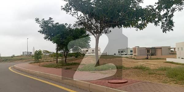 Bahria