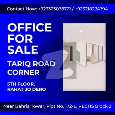 Corner Office for Sale Main Tariq Road, PECHS Block 2, Karachi