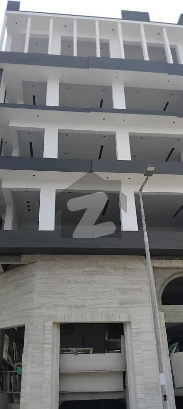 اتحاد